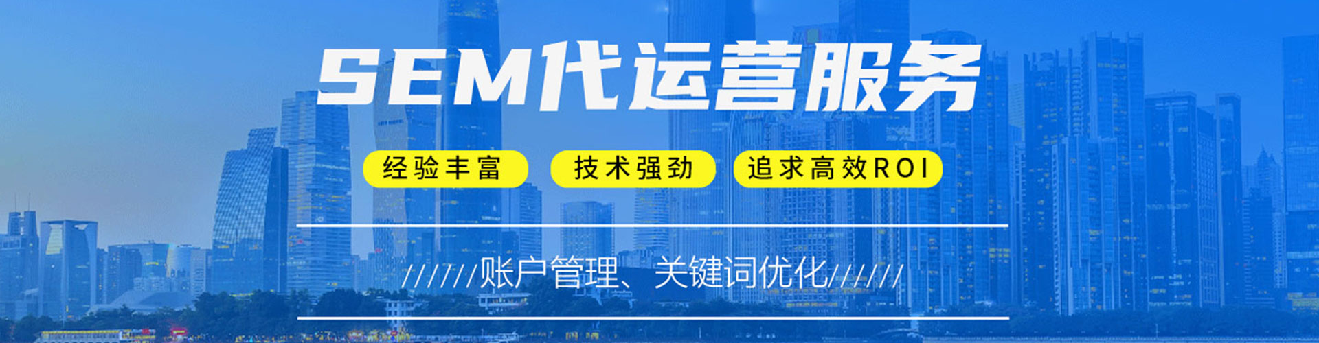 岷县信息流营销